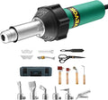 VEVOR Hot Air Plastic Welder, 1600W Hot Air Torch Pistol, 122-1112℉ PVC TPO Vinyl Heat Gun Welding Torch, Plastic Roofing Welding Kit with 17 Accessories- Toolbox, Nozzle, Roller, Blades for PP/PE/PVC